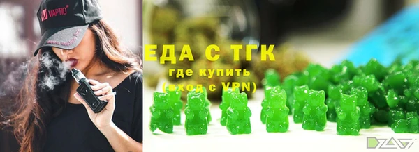 2c-b Аркадак