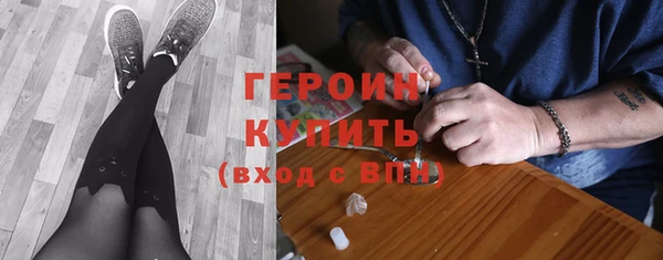 2c-b Аркадак