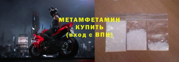 2c-b Аркадак