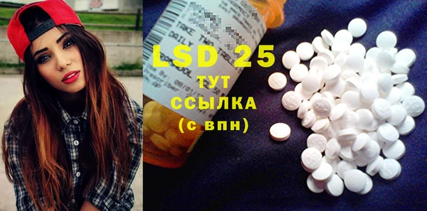 2c-b Аркадак