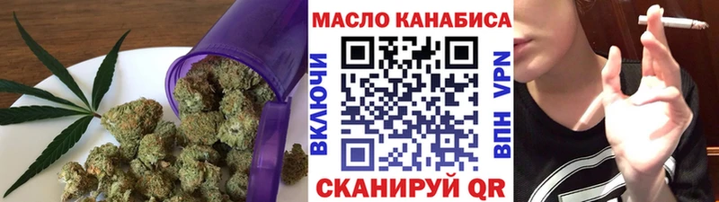 Дистиллят ТГК Wax  Купить где  Удачный 